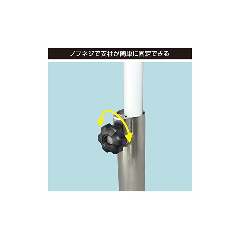 BMO Japan 30Z0049 Parasol/Flag Stand