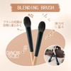 EDTRE Carefully Selected Animal Hair Goat Hair Multi-functional Makeup Brush,