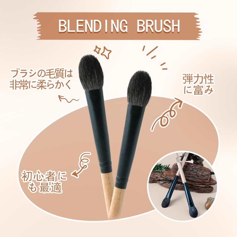 EDTRE Carefully Selected Animal Hair Goat Hair Multi-functional Makeup Brush,