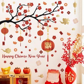 LHIUEM Lunar New Year Decorations Chinese New Year Lantern Wall Decals Set of 2(24”X35”)Happy New Year Gift Tag Stickers 2025 Chinese New Year Couplets Wallpaper Red Lanterns for Farmhouse Home Office