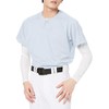 SSK Men's Baseball Uniform, 1 Button Baseball T-Shirt, White (10),