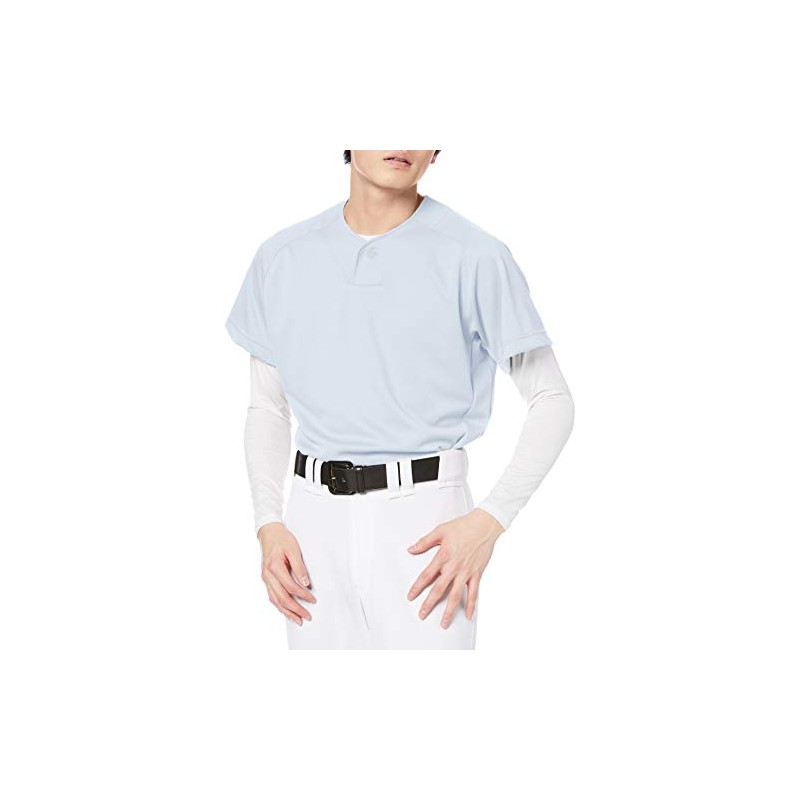 SSK Men's Baseball Uniform, 1 Button Baseball T-Shirt, White (10),