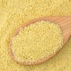 TRS Semolina Fine, 1 x 500 g