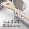 Toyo Case Solve Kitchen Tool Stand, Chopsticks, Ladle, Tongs, SLV-KT-KO