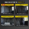 [Privacy Protection] Sungran Car Curtain, Easy to Install, Light Blocking,