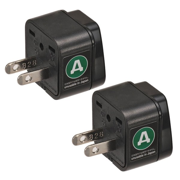 RW-PS01 Conversion Plugs for Overseas Travel Value Eleplugs Set of 2 (A Type + A Type)