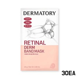 The Matory Dermatory Retinal Derm Mask Collagen Bakuchiol Daily Mask 30pcs / 더마토리 레티날 덤 마스크 콜라겐 바쿠치올 데일리 마스크 30개