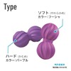 IMPHY Myofascial Release Massage Balls, Stretch Balls, Fitness, Stretching (Soft)
