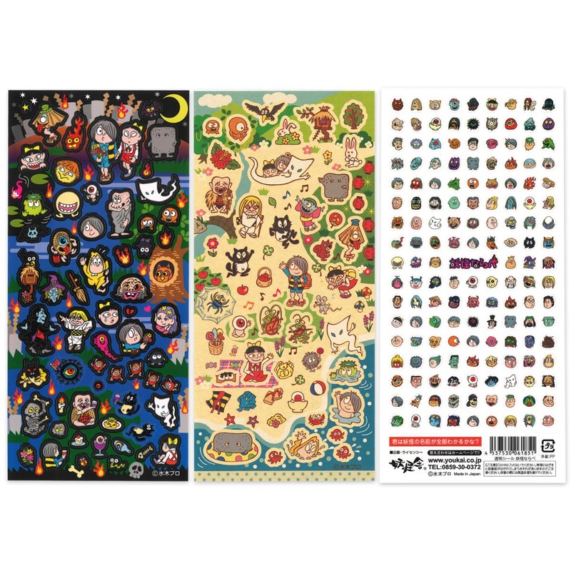 GeGeGe no Kitaro Yo-Kai Sticker (Multi Color)
