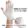 TUISKU 3-Finger Work Gloves, Anti-Slip, Set of 12, Work Gloves,