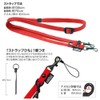 HIGHCAMP 2-Way Neck Strap, Crossbody Shoulder Strap, Approx. 27.6 -