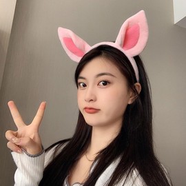 UKCOCO 4 Pcs Pink Pig Ear Headband, Pig Ear Headband, Pig Accessory Costume, Cosplay Headband, Ear Headband, Women's Headband, Pig Costume Accessory, Pig Cosplay Easter Headband