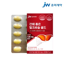 Chong Kun Dang Liver-Friendly Milk Thistle Gold 900mg 30 Tablets / 중외제약 간에 좋은 밀크씨슬 골드 900mg x 30정