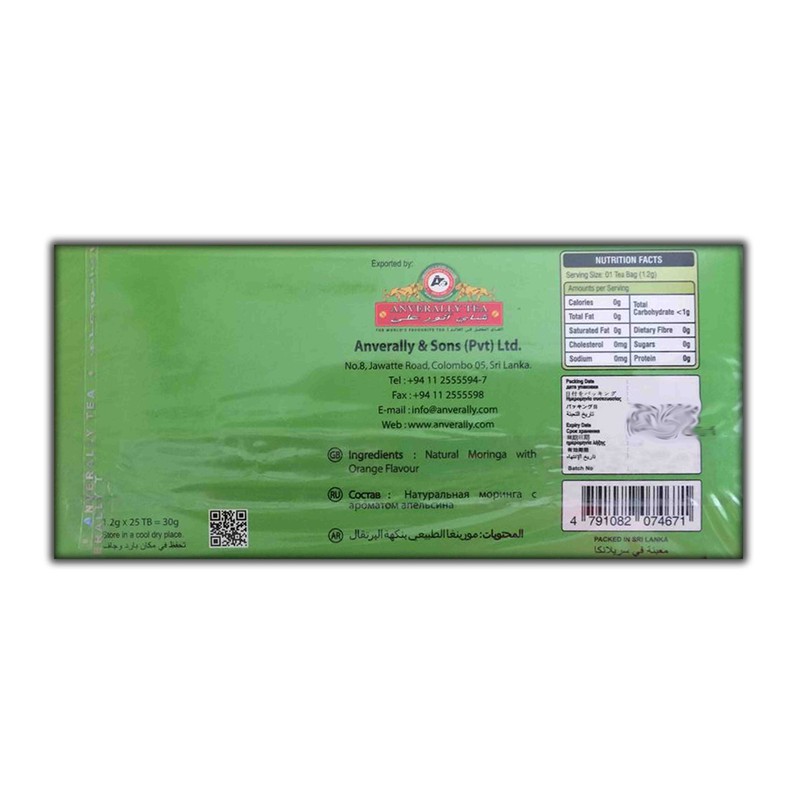 Tea4U Antioxidant Rich Moringa Oleifera Energy Tea - Orange Tea