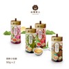 TAIWAN CHA REN Premium Series - High Mountain Honey Scented