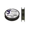 Daiwa J-Braid X4 Fishing Line Dark Green 270m 5.5lb 0.07mm