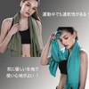 Naturehike Sports Towel, Quick-Drying Towel, Microfiber, Ultra Lightweight, Water Absorbent,