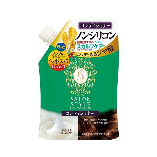 Kose Salon Style (Salon Style) Conditioner (rittimoisutyua) tumekae 400ml