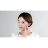 Kobako KAI PQ3043 Eye Shadow Brush, A, Kumano, Made in