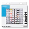 Reeves Watercolour Paint Set 18 X 12ml – 18 Rich