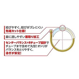 Dragon Force Hanakan No. 9 (Pack of 6)