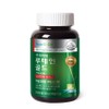 Nutri-D-Day Premium Lutein Gold, 90 tablets, 1 unit / 뉴트리디데이 프리미엄 루테인 골드, 90정, 1개