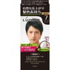 Mandame Lucid One Push Care Color Natural Black
