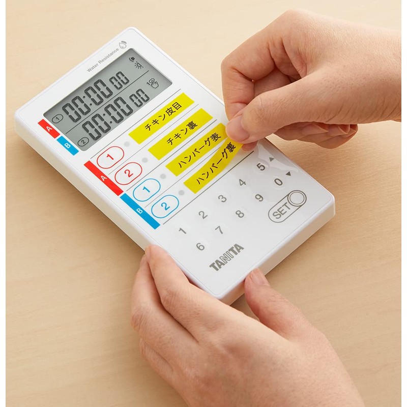 Tanita TD-428-WH Industrial Digital Timer, Washable Type, 100 Hours, White