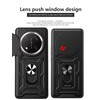 PENGPAI Mica Funda para Honor Magic 7 Lite 5G Case