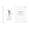 Regal Publishing Cute Baby Card Christening - 9 x 6