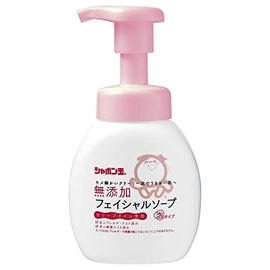 Shabondama Additive-Free Facial Soap, Foam Type, 6.8 fl oz (200 ml)