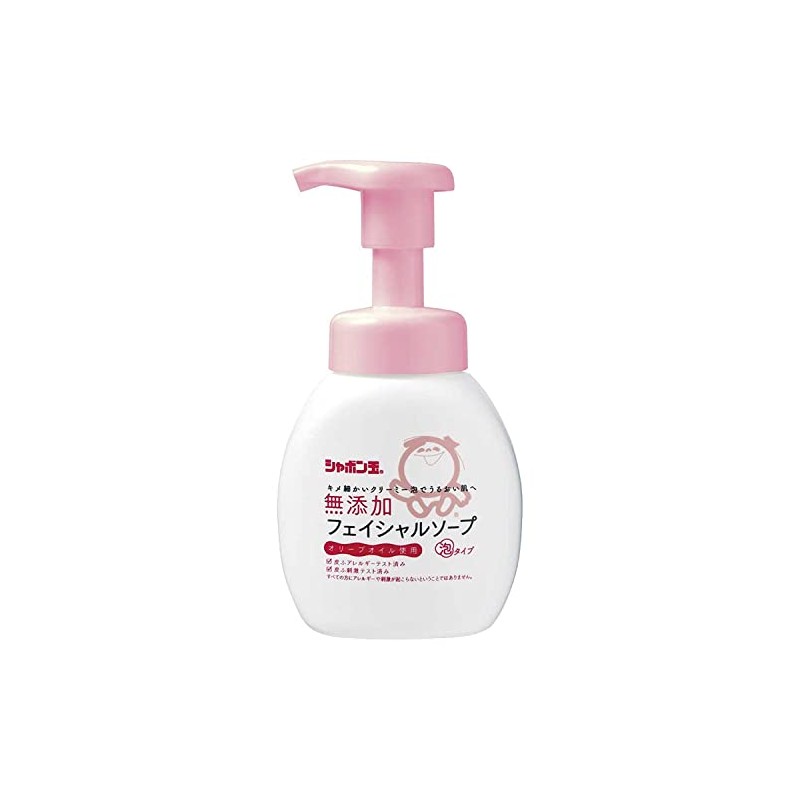 Shabondama Additive-Free Facial Soap, Foam Type, 6.8 fl oz (200
