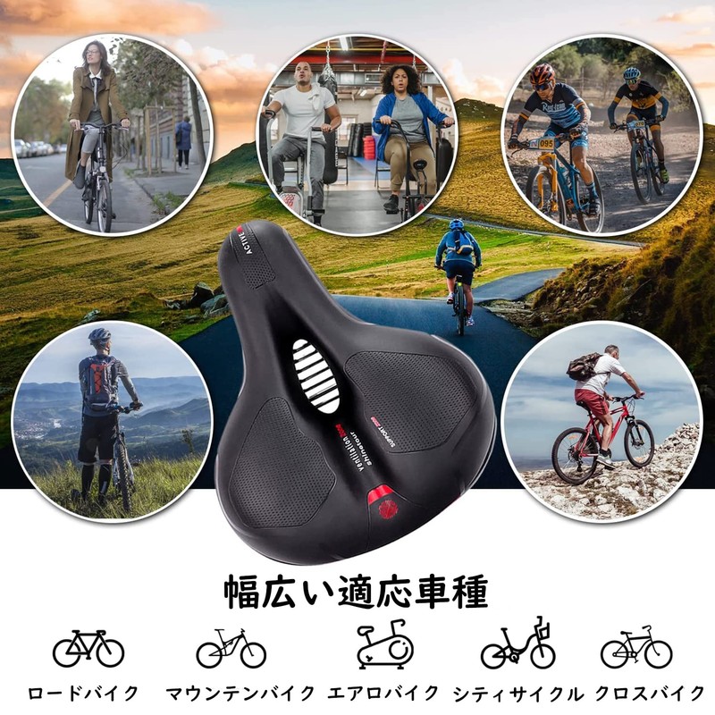 OIENNI Bicycle Saddle Super Thick Cushion Soft Saddle No Butt