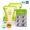 Hurum Empress's Boyicha Diet 2 Boxes (2 Months) Boyicha Extract