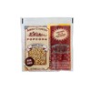 Amish Country Popcorn | All-In-One Medium Yellow Kernel Popcorn Packs