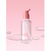 Fig Cleansing Oil 200ml / 피그 클렌징 오일 200ml
