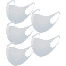 Small Size, Smooth and Comfortable 3D Fit Mask, Washable, Summer Fashion Mask, Individually Packaged, Set of 5, White