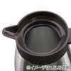 Bestco ND-4242 Thermal Tabletop Pot, Stainless Steel, 0.3 gal (1.0