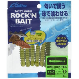 Owner 82930 RB-5 Worm Rock N Bait Ring Kicktail, 3-Inch, #19 Watermelon