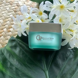 Christine Valmy Super-Hydrating Cellular Face Mask, 1.0 Ounce