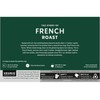 Starbucks, French Roast K cup 10 Count