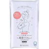 OBSS1 Personal Towel, Oboro Towel, Delicate Skin, Gauze Triple Structure,