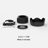 GIZMON UX-Tube Extension Tube for Sony ZV-1 ZV-1G Black