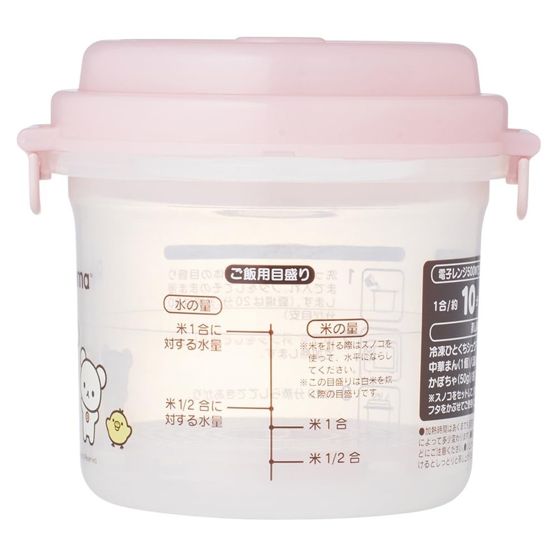 Skater Rilakkuma UDG1 Rice Maker Skater