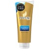 Don't Hate Me Because I'm Beautiful Rinse Treatment siruki-sumu-sukea Body