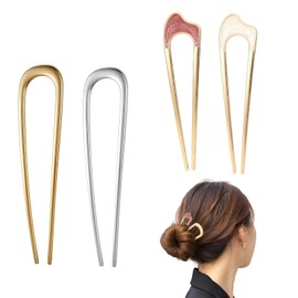 YFaith Set of 4 French Hair Pins, U-shaped Headdress Hairpins Fork, Metal Retro Hair Pins, Large, 2 Colours and Styles, for Hairstyle, Decoration and Gift