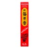 Morning Star Incense | Set of 6 Scents | Myrrh,
