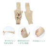 SATiNU Bunion Supporter, Toe Pad, Anti-bunions (L, Beige)
