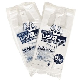 JAPAX RE-08 Shopping Bags, Milky White, Width 6.3 + Depth 3.5 × Height 13.4 inches (16 + 9 × 34 cm), Thickness 0.004 inches (0.011 mm), Easy to Open, Embossed Trash Bags, Set of 2