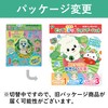 PIP BABY Step Shampoo Hat 1 Piece (x 1)